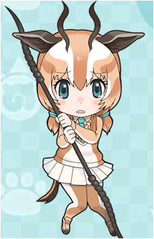 Rhim Gazelle