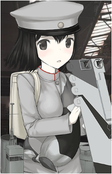 Akitsu Maru
