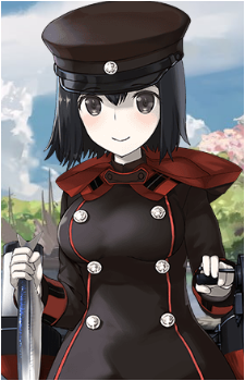 Akitsu Maru