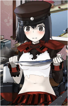 Akitsu Maru