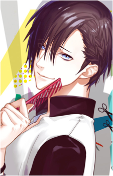 Yuri {Nameless}