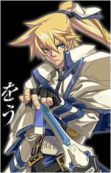 Ky Kiske
