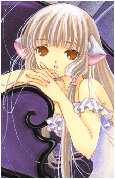 Chii