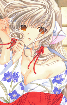 Chii