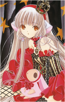 Chii