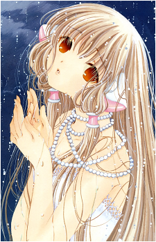 Chii