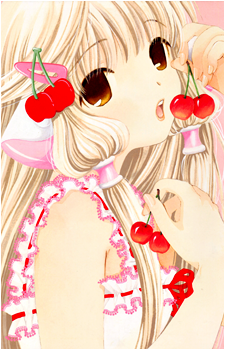 Chii