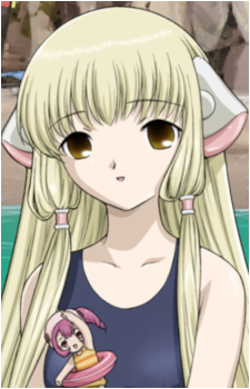 Chii