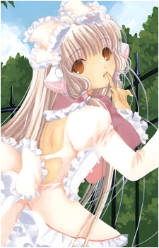 Chii