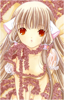 Chii