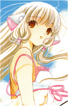 Chii