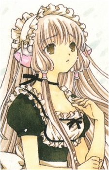 Chii