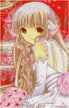 Chii