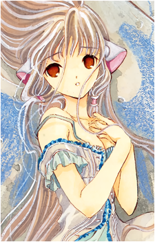 Chii