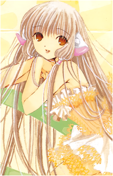Chii