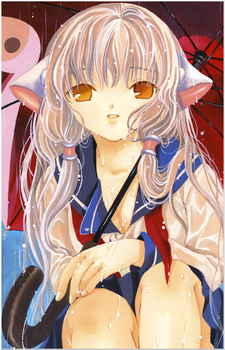 Chii