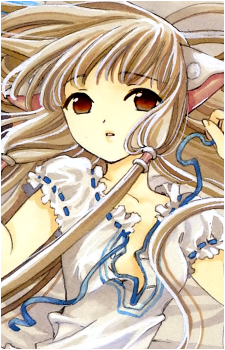 Chii