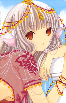 Chii
