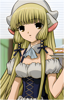 Chii
