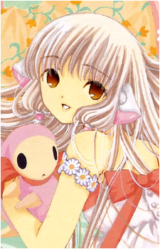 Chii