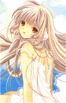 Chii