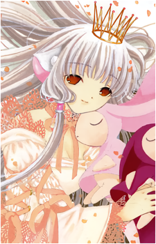 Chii