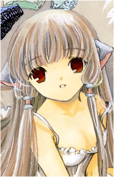 Chii