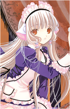 Chii