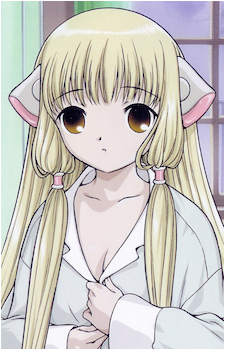 Chii