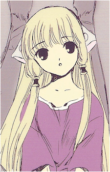 Chii
