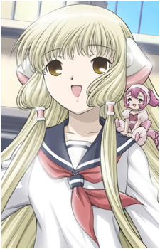Chii