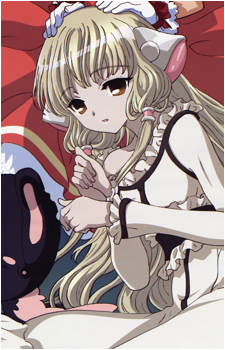 Chii