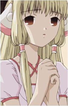 Chii
