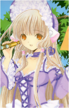 Chii