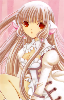 Chii