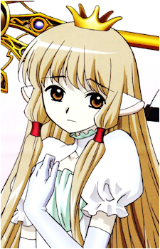 Chii