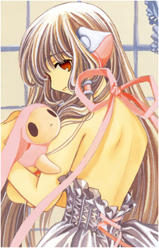 Chii