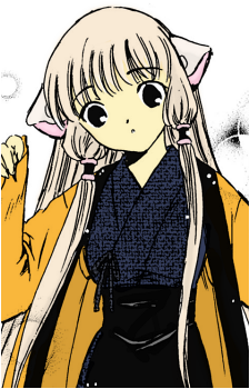 Chii