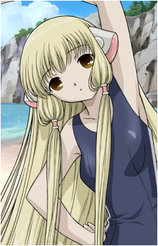 Chii