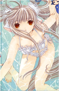 Chii