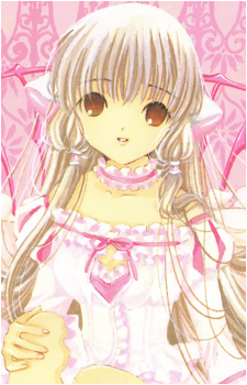 Chii