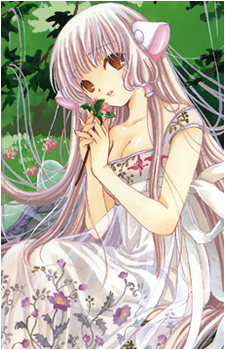 Chii