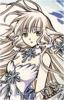 Chii's image