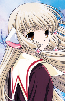 Chii