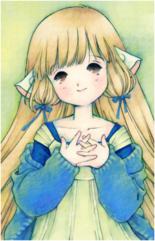 Chii