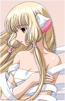 Chii