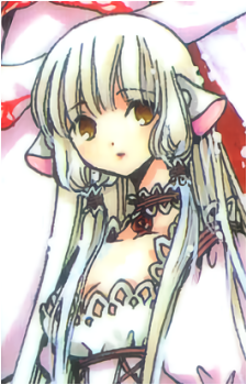Chii