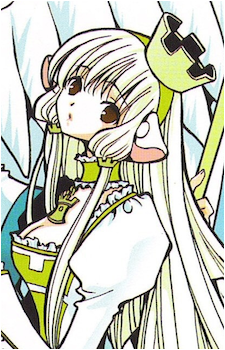 Chii