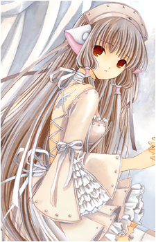 Chii