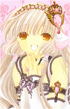 Chii